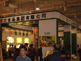 龍大食品.jpg